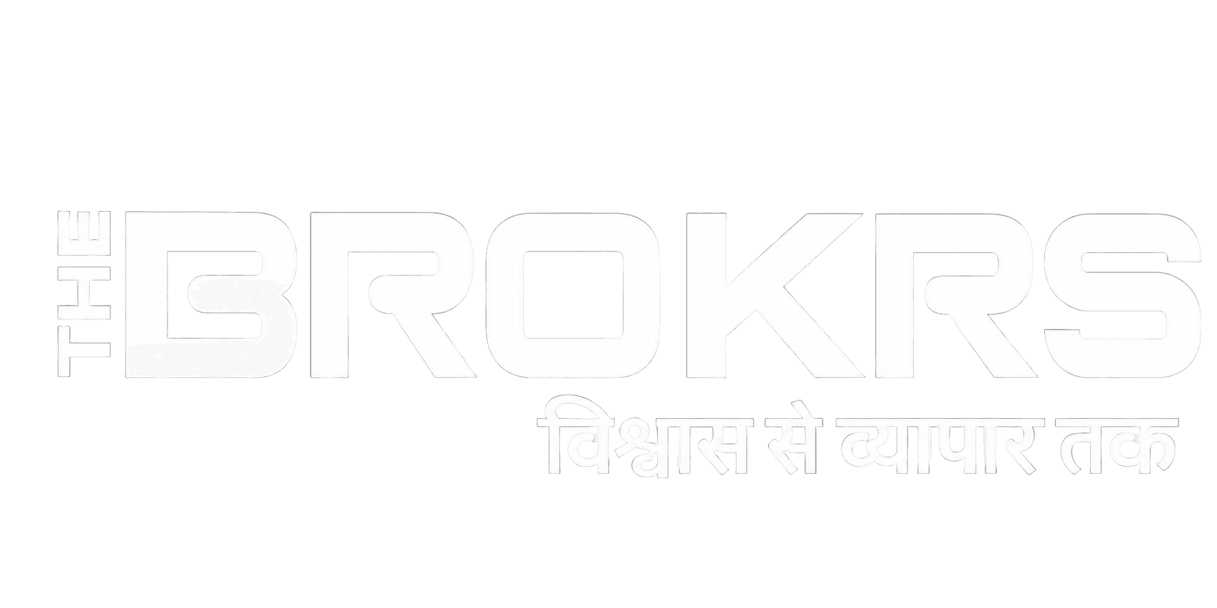 The Brokrs